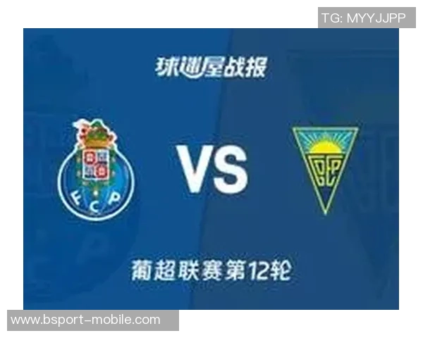 波尔图惊天逆转曼城五比一全场沸腾战报回顾