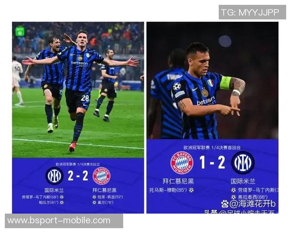 中超精彩对决国米与拜仁战成平局乌龙球成比赛转折点 中超精彩对决国米与拜仁战成平局乌龙球成比赛转折点