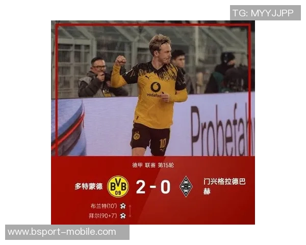 中超赛场惊现冷门多特蒙德大胜拜仁引发转会热议 中超赛场惊现冷门多特蒙德大胜拜仁引发转会热议