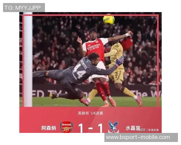 意甲激战本菲卡逆转阿森纳点球争议引发全场热议