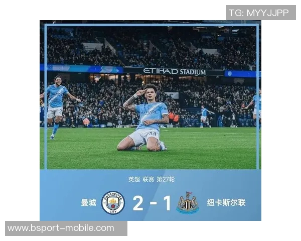 马竞逆转曼城4-3晋级国王杯决赛绝杀时刻燃爆全场