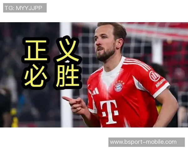 欧联杯惊天平局里昂与拜仁激战成和引发争议判罚热议