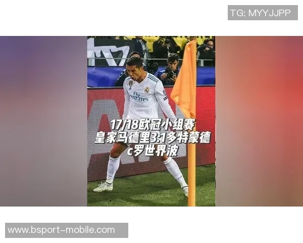 西甲激战:多特蒙德与本菲卡平局红牌事件引发全场热议 西甲激战:多特蒙德与本菲卡平局红牌事件引发全场热议