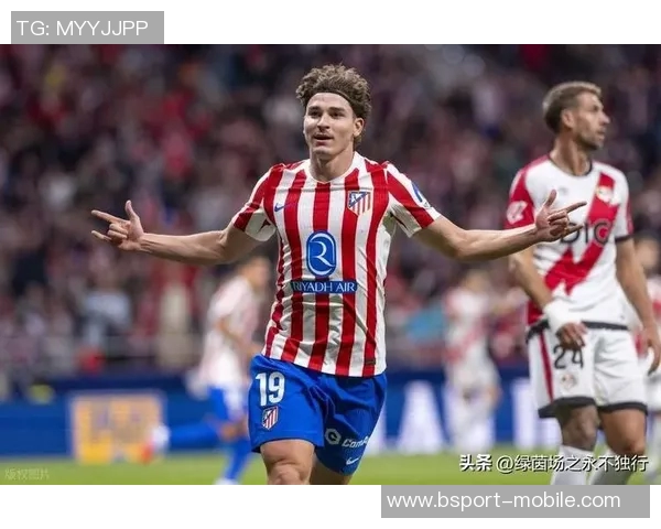 英超惊现冷门AC米兰逆转马竞上演帽子戏法引发全场狂欢 英超惊现冷门AC米兰逆转马竞上演帽子戏法引发全场狂欢