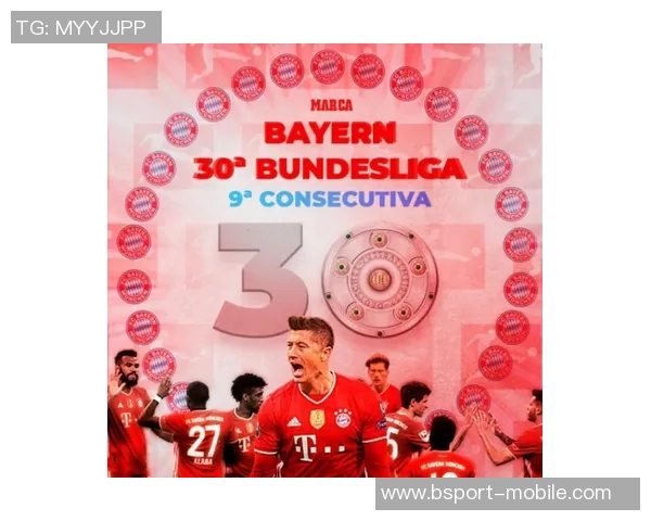 西甲激战莱比锡大胜曼城补时进球点燃全场激情解析 西甲激战莱比锡大胜曼城补时进球点燃全场激情解析