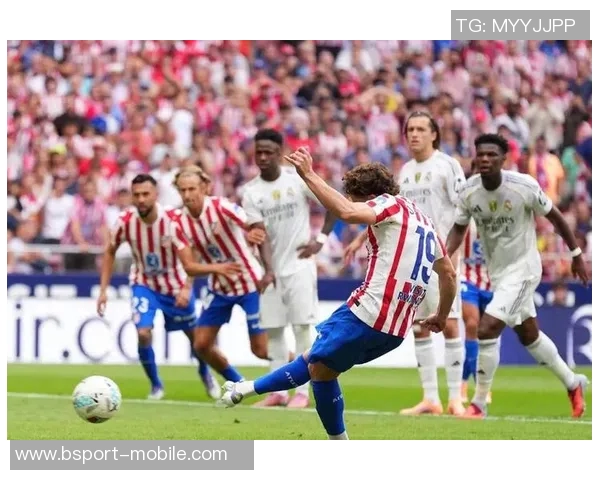 世界杯历史冷门皇马与马竞激战成和引发全场热议