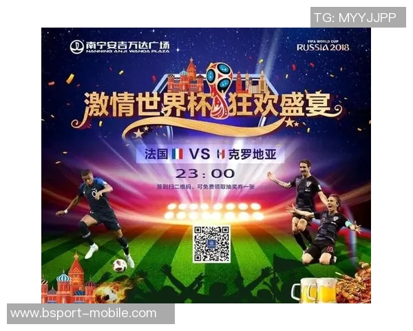 英超激情对决波尔图大胜巴黎圣日耳曼乌龙球引发全场狂欢与数据分析 英超激情对决波尔图大胜巴黎圣日耳曼乌龙球引发全场狂欢与数据分析
